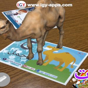 حقيبة الواقع المعزز 4D