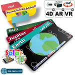 AR Flash Cards Solar