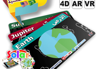 AR Flash Cards Solar