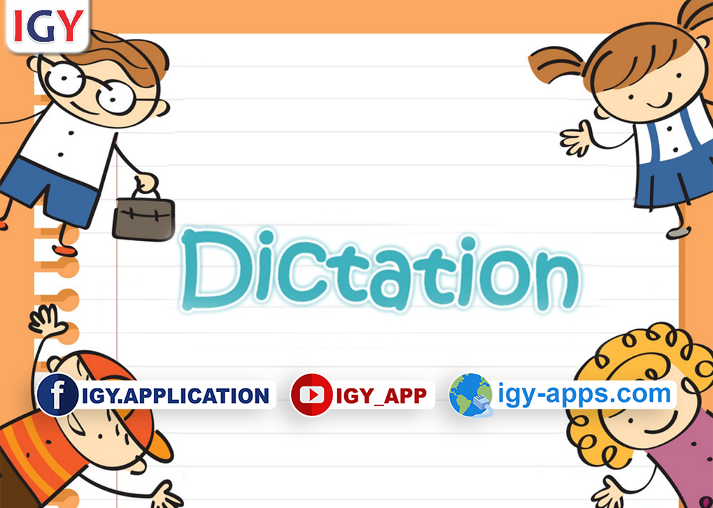 Dictation Papers 🖨️ وسائل تعليمية️