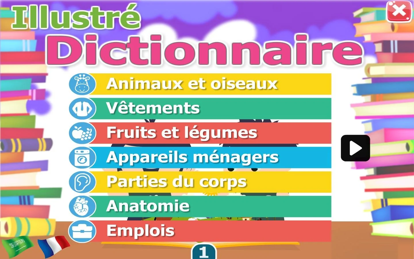 PICTURE DICTIONARY FOR CHILDREN (ARABIC – FRENCH)
