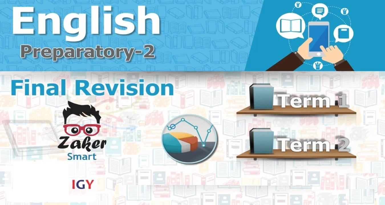final revision 2