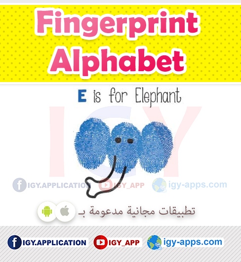 رسم الحروف الإنجليزية الأصابع 🚀 🖨️ وسائل تعليمية u2013 igy-apps.com
