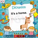 Dictation Papers 🖨️ وسائل تعليمية️