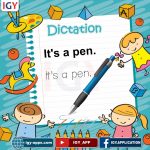 Dictation Papers 🖨️ وسائل تعليمية️