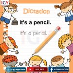 Dictation Papers 🖨️ وسائل تعليمية️