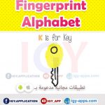 رسم الحروف الإنجليزية الأصابع 🚀 🖨️ وسائل تعليمية