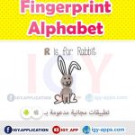 رسم الحروف الإنجليزية الأصابع 🚀 🖨️ وسائل تعليمية