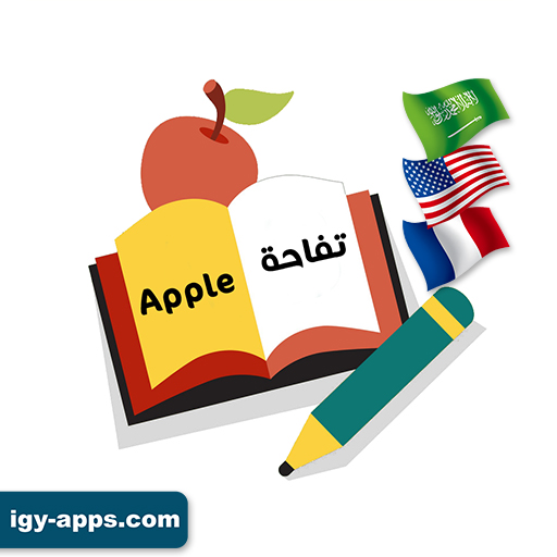 Pin By Igy Apps Com On Igy Apps Com In 2021 Tech Logos Georgia Tech Logo School Logos