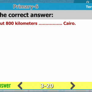مراجعة الصف السادس الابتدائي إنجليزي