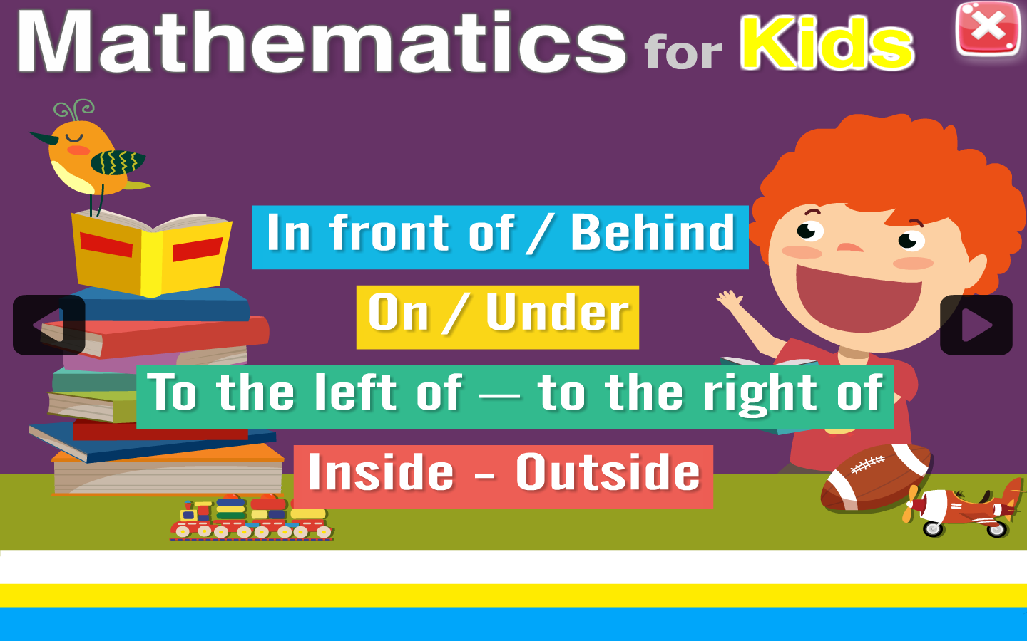 Mathematics for Kids. Math Level 7. A Level Mathematics. Talking Kids Math Level 1. Math level 31