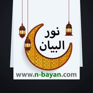 n-bayan.com