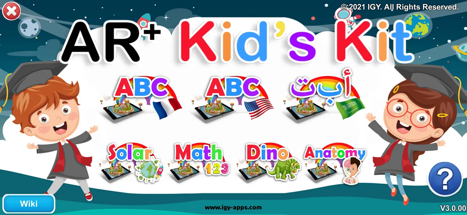 حقيبة الواقع المعزز - AR Kids Kit 4D