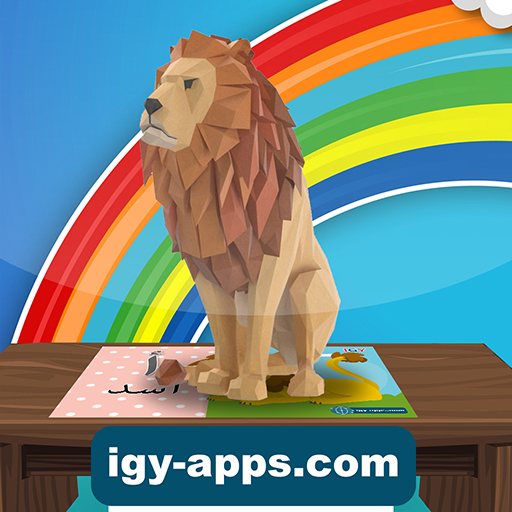 حقيبة الواقع المعزز - AR Kids Kit 4D