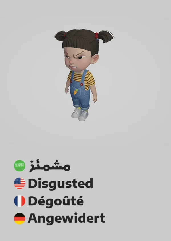 مشمئز — Disgusted