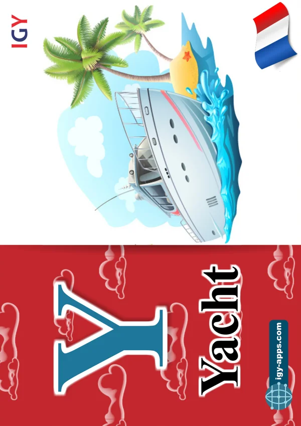 يخت — Yacht — حرف Y
