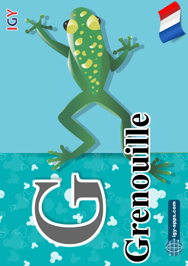 ضفدع — Frog — حرف G