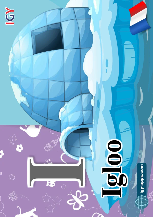 كوخ ثلجي — Igloo — حرف I