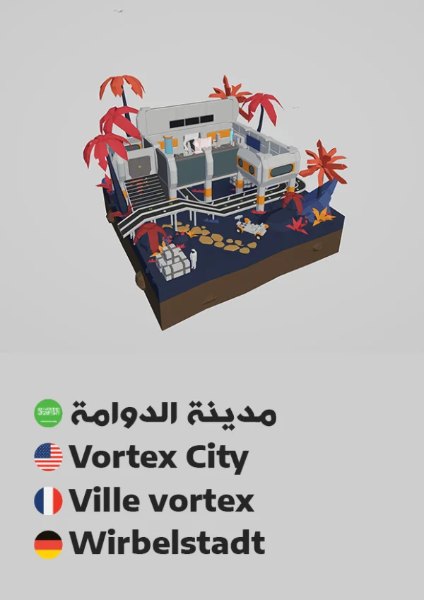 مدينة الدوامة — Vortex City