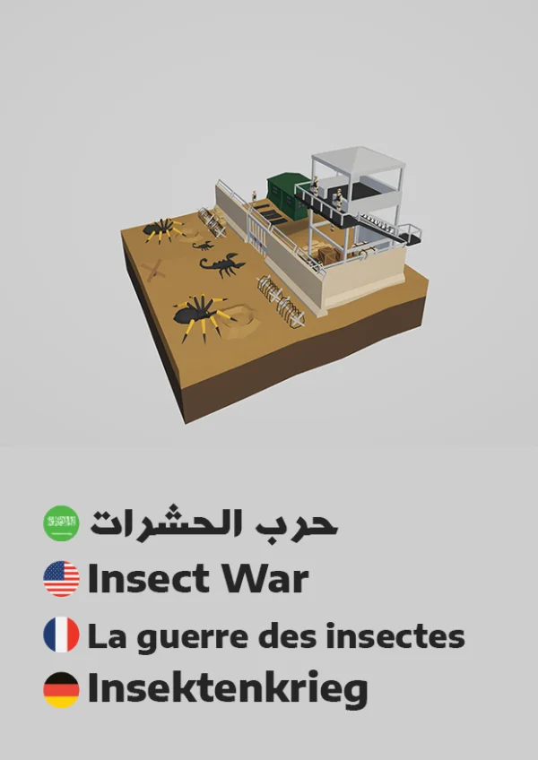 حرب الحشرات — Insect War